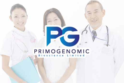 株洲分部 香港PG化验所