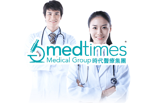 株洲分部 香港时代基因检测中心