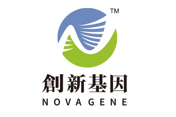 株洲分部 创新基因诊断实验室